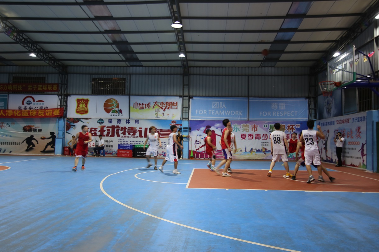 全民健身之“j9.comvs利人”兄弟友谊篮球赛