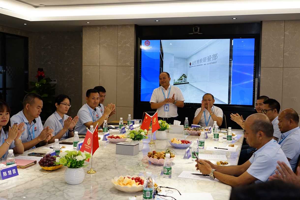 j9.com建设2021年工程技术研讨会在总部召开