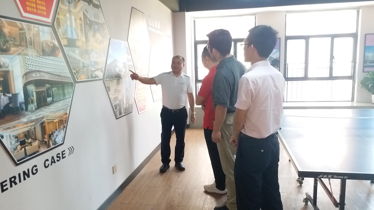 һӭrex&㶫׿˾쵼ݰٲιָ