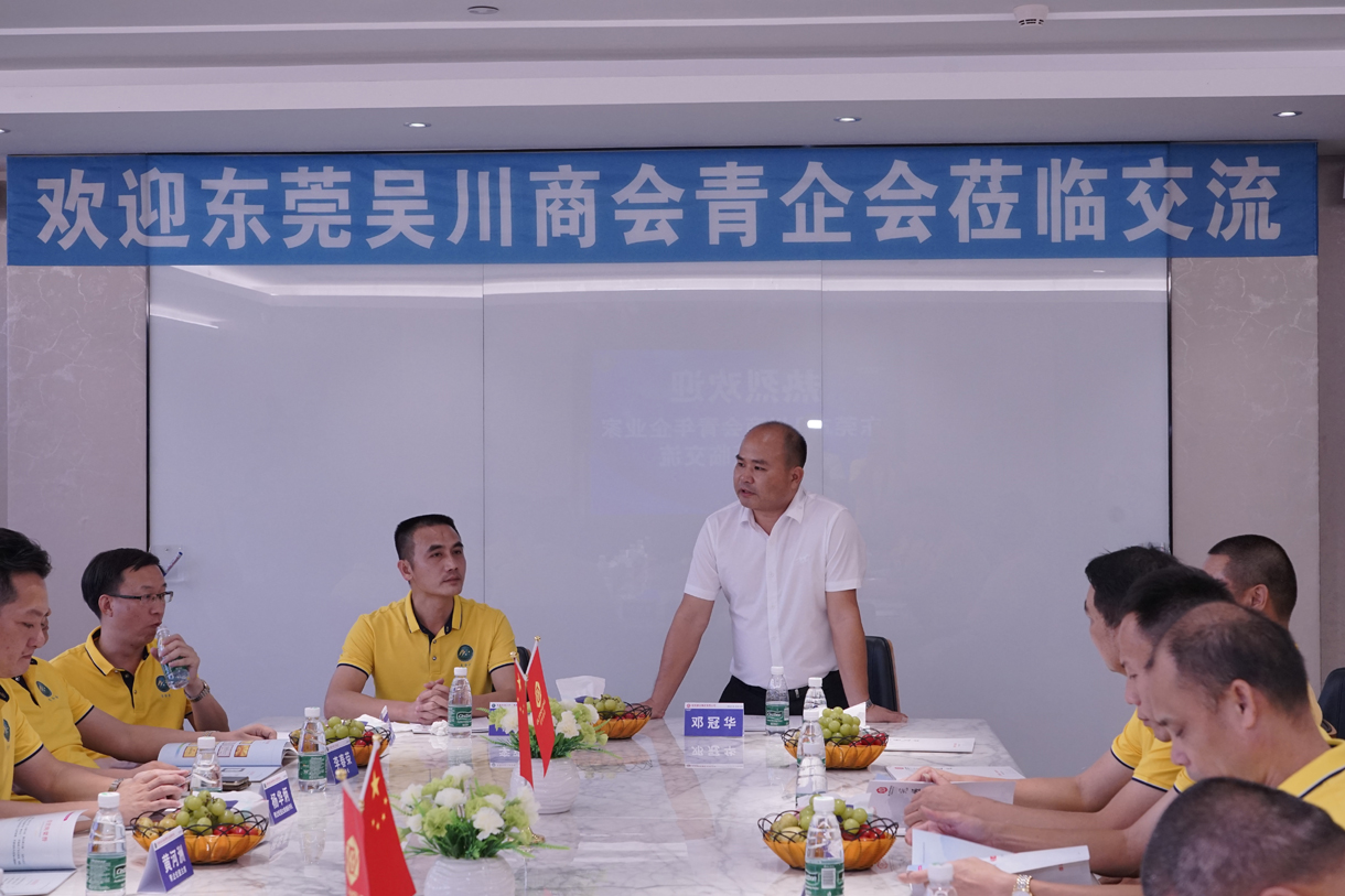 һӭݸ⴨̻ҵϻݰٲι۽