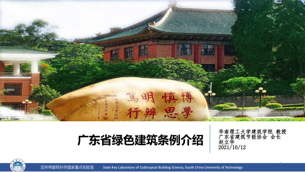 ˾μӡ㶫ʡɫ͡ԷĻɳ