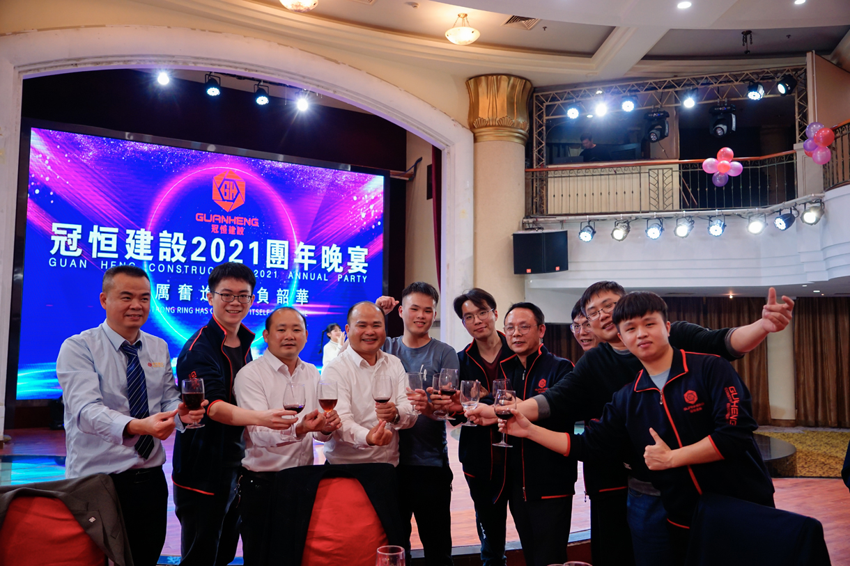 j9.com建设2021年终工作总结暨团年晚宴