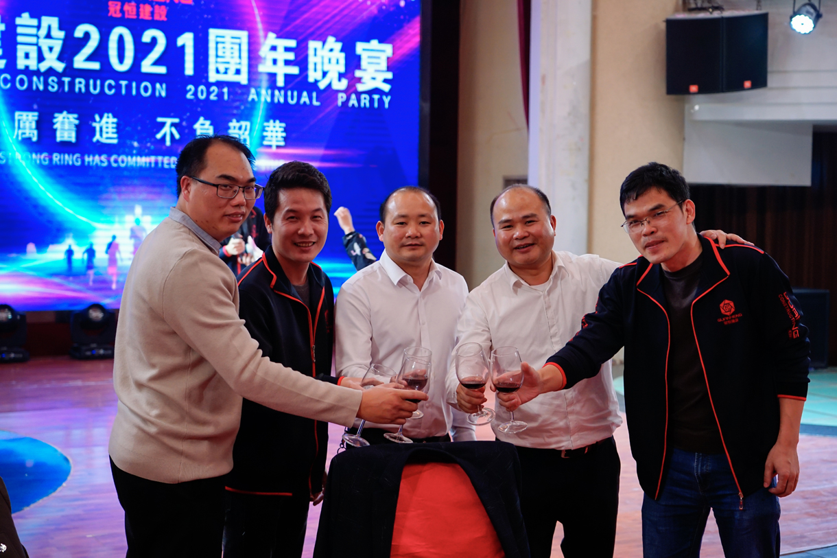 j9.com建设2021年终工作总结暨团年晚宴