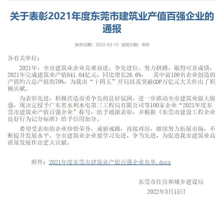 ϲ | j9.comٵǶݸнҵȲֵǿҵ