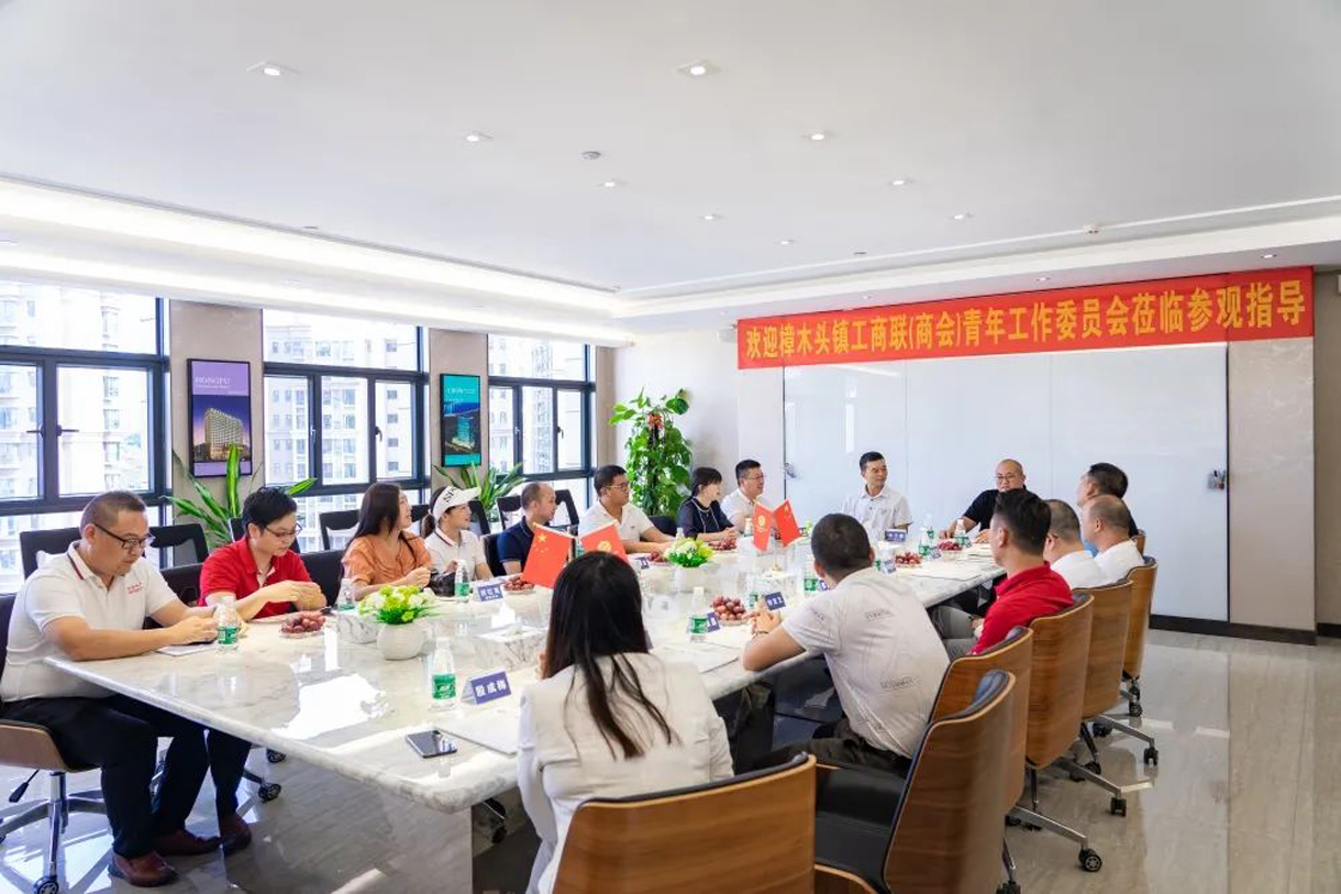 ݸľͷ̻ᣩ깤ίԱݰ˾ιָ