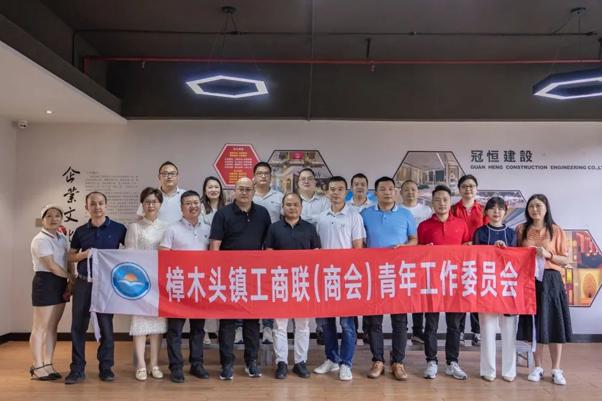 ݸľͷ̻ᣩ깤ίԱݰ˾ιָ