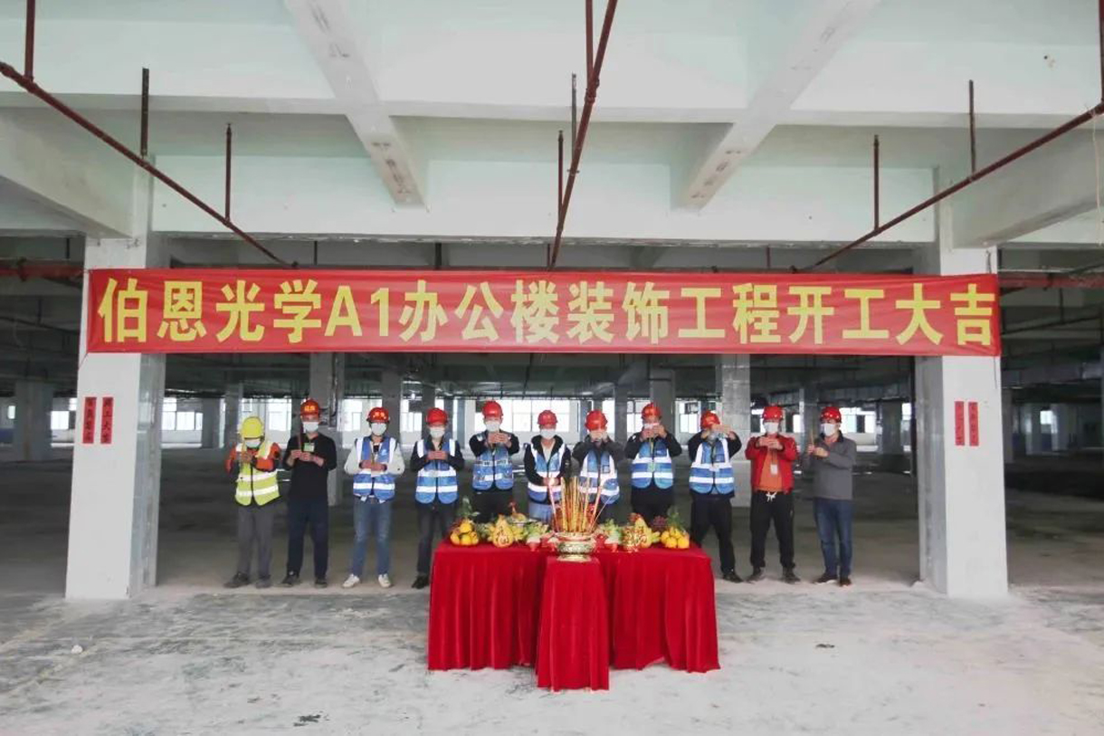 ѧA1칫¥װװι̿󼪣