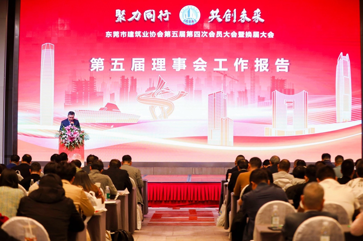 祝贺j9.com建设获评东建协先进会员单位!