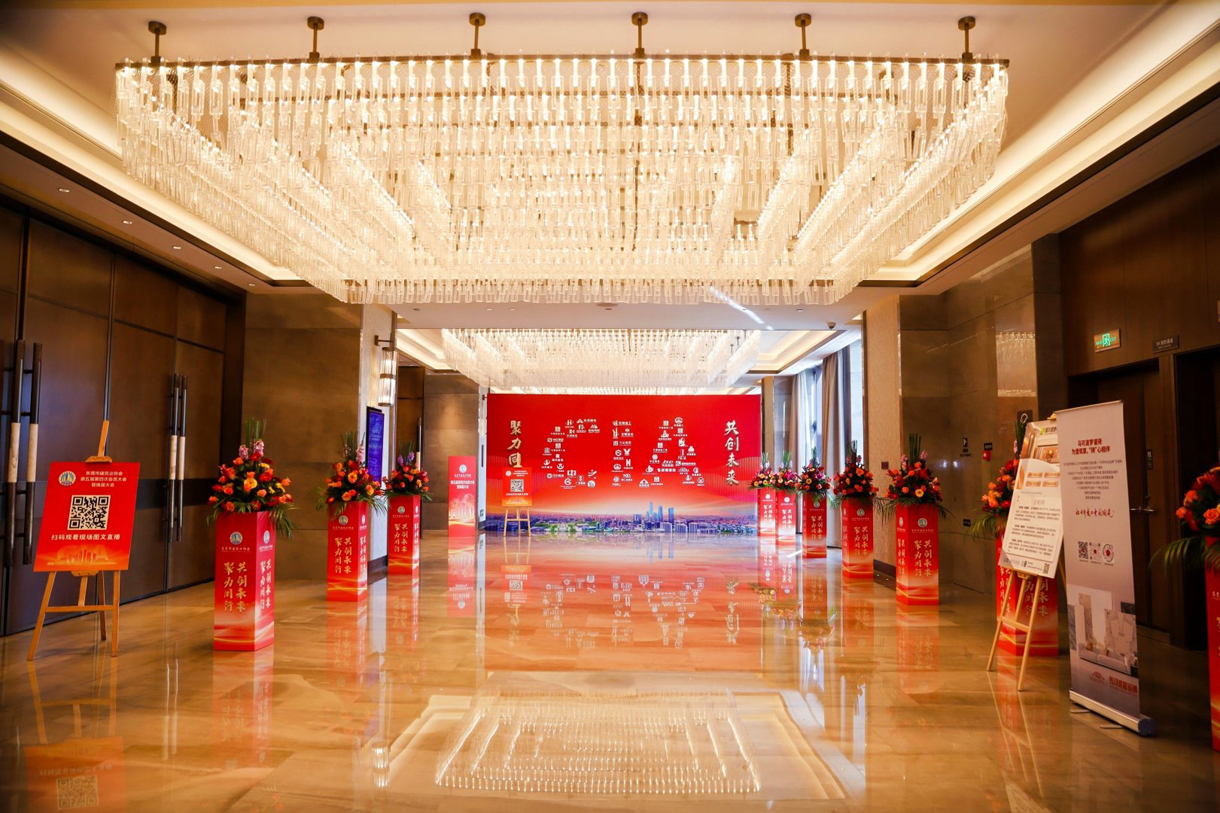 祝贺j9.com建设获评东建协先进会员单位!