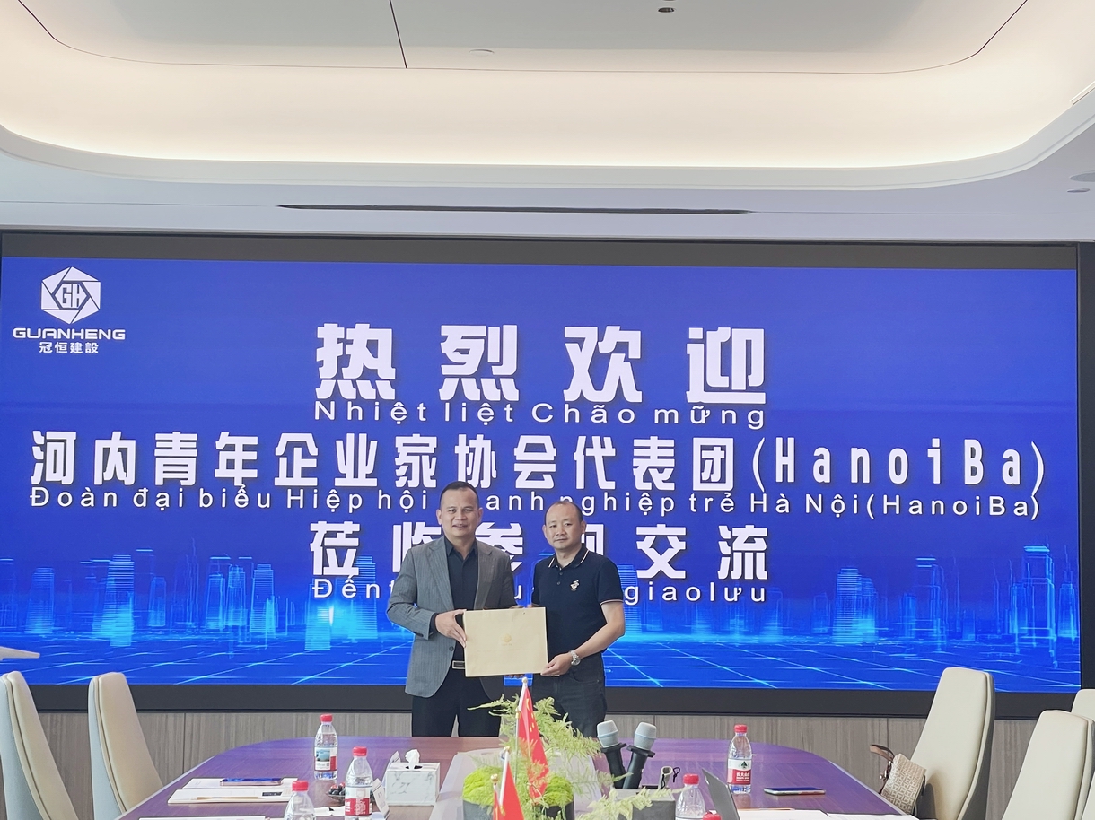 交流探讨谋发展,共话合作新机遇!