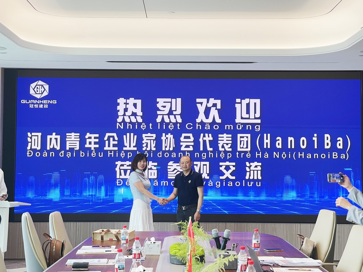 交流探讨谋发展,共话合作新机遇!