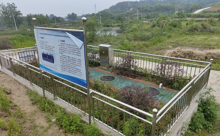 30吨农村污水处理一体化设备 30吨农村污水处理一体化设备