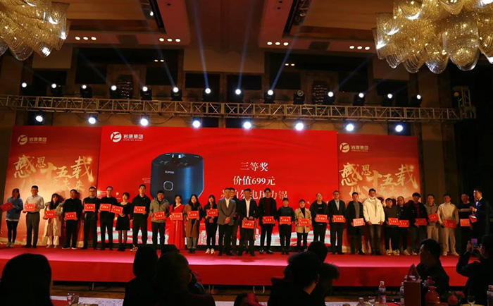 青岛j9.com塑业 青岛j9.com塑业